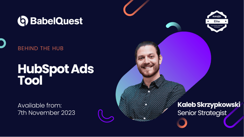 HubSpot Ads Tool featured image